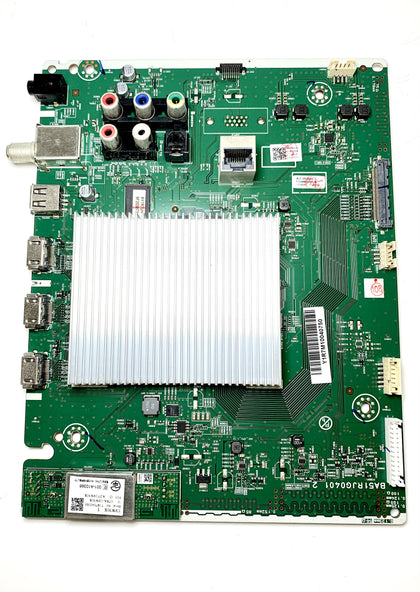 Philips AY1R7MMA-001 Digital Main Board for 55PFL5402/F7 (DS7 Serial)