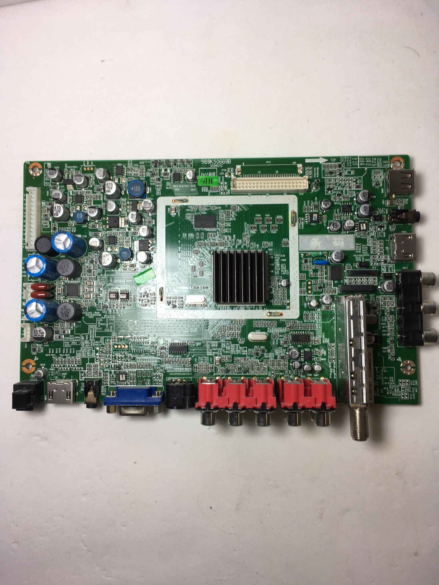 Dynex 6KS0150110 (569KS0669B) Main Board for DX-24L150A11